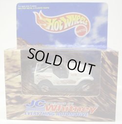 画像1: 1998 JC WHITNEY EXCLUSIVE  【ROLL PATROL JEEP CJ-7】　WHITE/RR 　