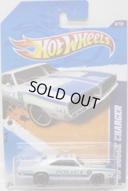 画像1: 【'69 DODGE CHARGER】 WHITE/MC5
