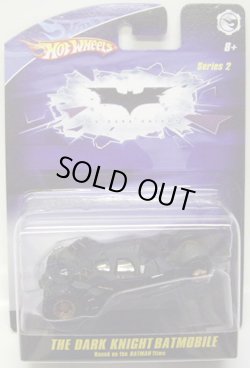 画像1: 1/50 BATMOBILE SERIES 2 【THE DARK KNIGHT BATMOBILE】　BLACK/RR