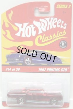 画像1: 2006 CLASSICS SERIES 2 【1967 PONTIAC GTO】　SPEC.RED/RL