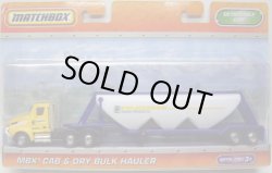 画像1: SUPER CONVOY  【MBX CAB & DRY BULK HAULER】 YELLOW-BLUE