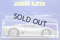 画像1: 【JAGUAR XJ220】　SILVER/UH