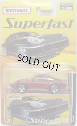 画像1: 2006 SUPERFAST 【PORCSHE 911 TURBO】 MET.RED