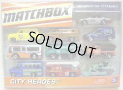 画像1: MATCHBOX 10PACK 【CITY HEROES】 (ALL EXCLUSIVE COLORS)