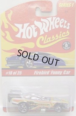 画像1: 2005 CLASSICS SERIES 1 【FIREBIRD FUNNY CAR】　CHROME/GOOD YEAR 5SP 　