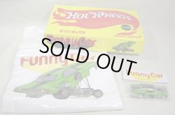 画像1: OZONE ROCKS EXCLUSIVE 【PLYMOUTH DUSTER FUNNY CAR】 GREEN/RR