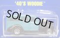 【'40'S WOODIE】　GREEN/7SP