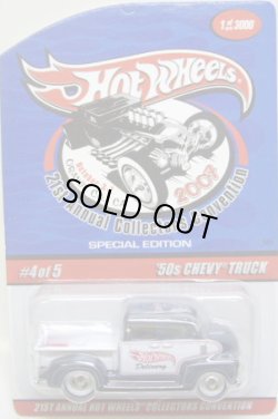 画像1: 21st Annual Collectors Convention 【'50s CHEVY TRUCK】　WHITE/RR　