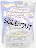 2003 HOT TUNERZ【TOYOTA SUPRA】　GOLD (1/64より大きいです）