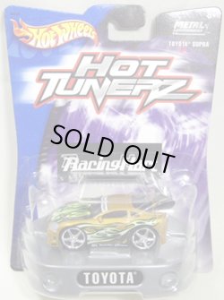 画像1: 2003 HOT TUNERZ【TOYOTA SUPRA】　GOLD (1/64より大きいです）