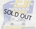 1/50 MID-SCALE 【NISSAN 350Z】　WHITE/RR