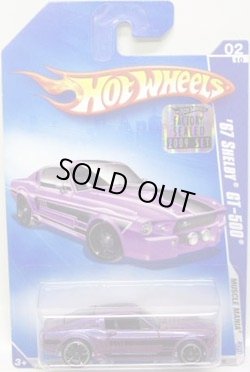 画像1: 【'67 SHELBY GT-500】　MET.PURPLE/O5 (KMART EXCLUSIVE COLOR)