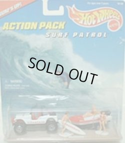 画像1: 【SURF PATROL】　