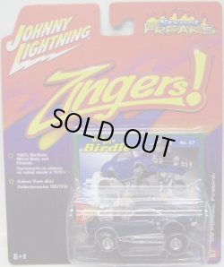 画像1: 2007 LIMITED EDITION - STREET FREAKS 【"ZINGERS!" '68 PONTIAC FIREBIRD】　BLUE