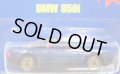 【BMW 850i】　MET. DARK BLUE/GOLD UH (BLACK WINDOW)