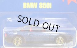 画像1: 【BMW 850i】　MET. DARK BLUE/GOLD UH (BLACK WINDOW)