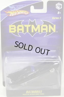 画像1: 1/50 BATMOBILE SERIES 2 【BATMOBILE (BASED ON BATMAN COMIC BOOKS)】　BLACK/RR