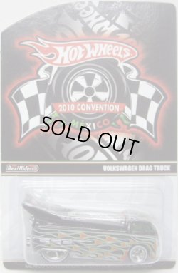 画像1: 2010 3rd MEXICO CONVENTION 【VOLKSWAGEN DRAG TRUCK】 CHROME/RR