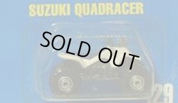 画像1: 【SUZUKI QUADRACER】　WHITE/C