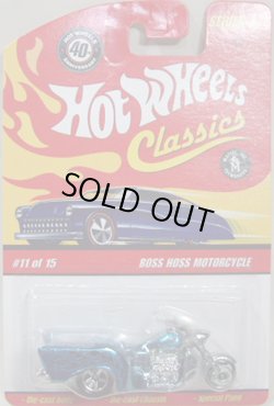 画像1: 2008 CLASSICS SERIES 4 【BOSS HOSS MOTORCYCLE】　SPEC.LT. BLUE/5SP