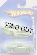 【'08 DODGE CHALLENGER SRT8】　MET.GREEN/RL (WALMART EXCLUSIVE WHEELS)