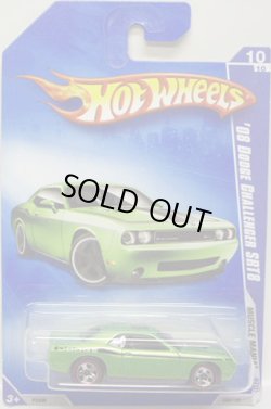 画像1: 【'08 DODGE CHALLENGER SRT8】　MET.GREEN/RL (WALMART EXCLUSIVE WHEELS)