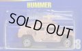 【HUMMER】　TAN/OR (RARE COLOR)