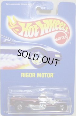 画像1: HW30周年復刻版-1994　【RIGOR MOTOR】　MAROON/BW (外箱なし）