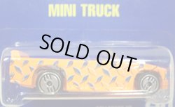 画像1: 【MINI TRUCK】　ORANGE/UH