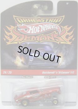 画像1: 2010 DRAGSTRIP DEMONS 【DICK HARRELL'S '70 CAMARO F/C】　MET.RED/RR