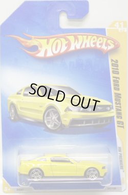 画像1: 【2010 FORD MUSTANG GT】　YELLOW/PR5