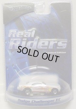 画像1: 2006 REAL RIDERS 【DODGE CHALLENGER F/C】　WHITE/RR