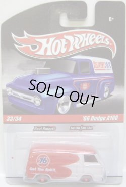 画像1: 2010 HOT WHEELS DELIVERY 【'66 DODGE A100】　WHITE-RED/RR