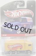 HOT WHEELS DELIVERY 【HIWAY HAULER】　YELLOW/RR