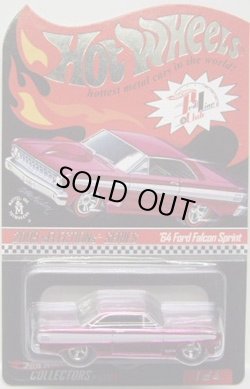 画像1: 2009　RLC sELECTIONs 【1964 FORD FALCON SPRINT】　 MAGENTA/RR