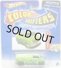 2011 COLOR SHIFTERS WATER REVEALERS 【CUSTOM '77 DODGE VAN】 LIGHT GREEN-GREEN/O5