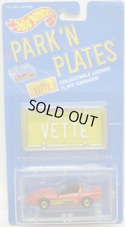 画像1: PARK'N PLATES 【80'S CORVETTE (2170)】 RED/HO (YELLOW PLATE)