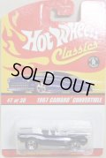 2006 RLC REWARDS CAR 【1967 CAMARO CONVERTIBLE】　NAVY/GOOD YEAR 6SP 　