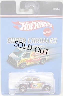 画像1: SUPER CHROMES 【VW BUG】　CHROME/RL (68 TAMPO)