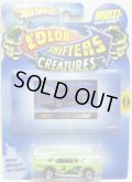 2010 COLOR SHIFTERS CREATURES 【'57 CHEVY】 BLUE-RED/5SP