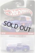 HOT WHEELS DELIVERY 【'56 FORD】　BLUE-WHITE/RR