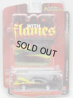 画像1: LIMITED EDITION -STREET FREAKS BLACK WITH FLAMES! 【1969 DODGE DAYTONA】　BLACK