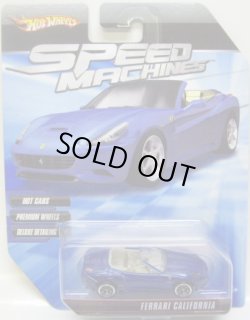 画像1: 2010 SPEED MACHINES 【FERRARI CALIFORNIA】　MET.BLUE/A6