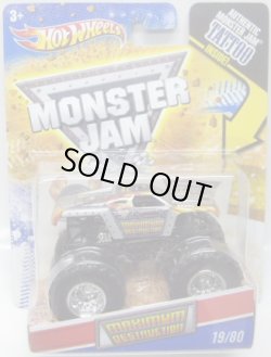 画像1: 2011 MONSTER JAM INSIDE TATTOO 【MAXIMUM DESTRUCTION】 LIGHT GRAY
