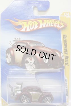 画像1: 【VOLKSWAGEN BEETLE】　BORDEAUX/5SP (WALMART EXCLUSIVE WHEELS)