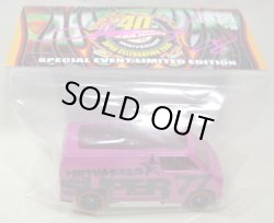 画像1: JAPAN CELEBRATION 2008 【CUSTOM '77 DODGE VAN】 PINK/O5 (DINNER CAR/IMAI氏のサイン付)