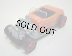 画像1: 1996 McDONALD'S EXCLUSIVE 【HOT HUBS SERIES ROADSTER】　ORANGE/ORANGE HH