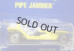 画像1: 【PIPE JAMMER】　YELLOW/UH