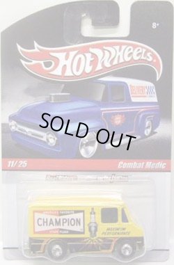 画像1: HOT WHEELS DELIVERY 【COMBAT MEDIC】　YELLOW/RR