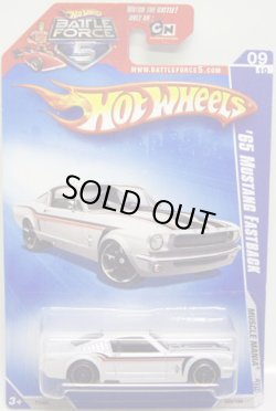 画像1: BATTLE FORCE CARD 【'65 MUSTANG FASTBACK】　WHITE/O5